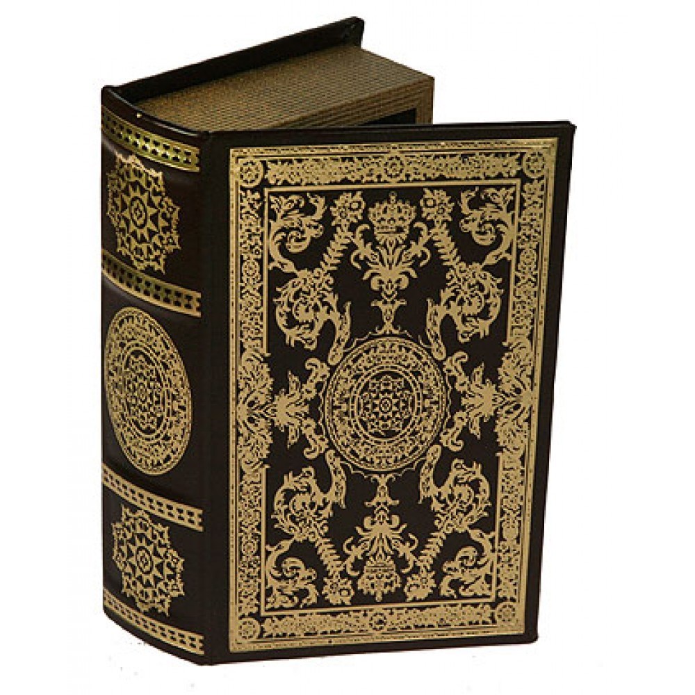 Шкатулка-фолиант Книга Соломона