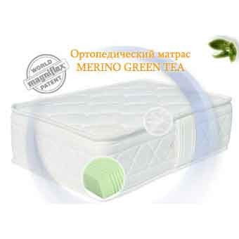 Матрас Merino Green Tea (Зеленый Чай)