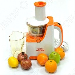 Соковыжималка Power Press Juicer