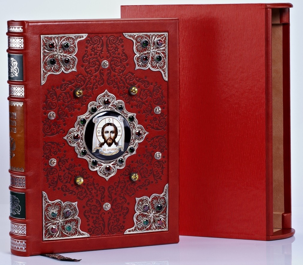 Книга Древности Российского государства. Экземпляр № 15