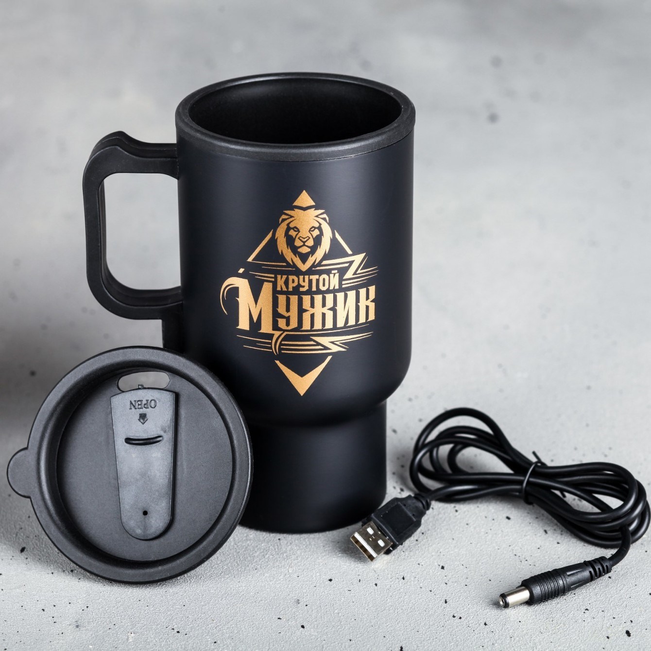 Термокружка Крутой мужик с USB