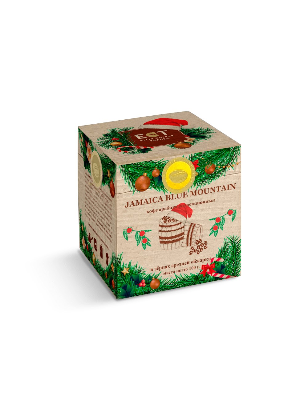 CHRISTMAS COLLECTION | Кофе Jamaica Blue Mountain | Шкатулка | 100g |Новогодний подарок