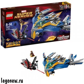 Конструктор Спасение космического корабля Милано Lego