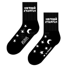Носки спортивные Ночной хулиган (10 см)
