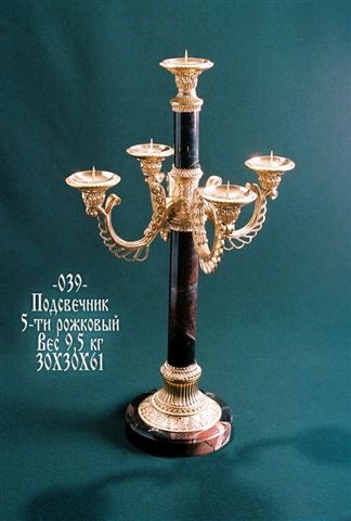 5-ти рожковый канделябр