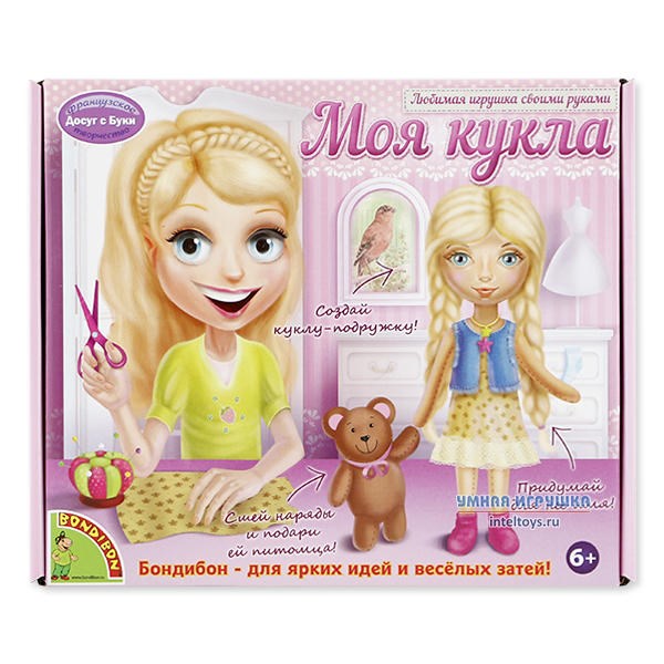 Набор для творчества Bondibon «Моя кукла»
