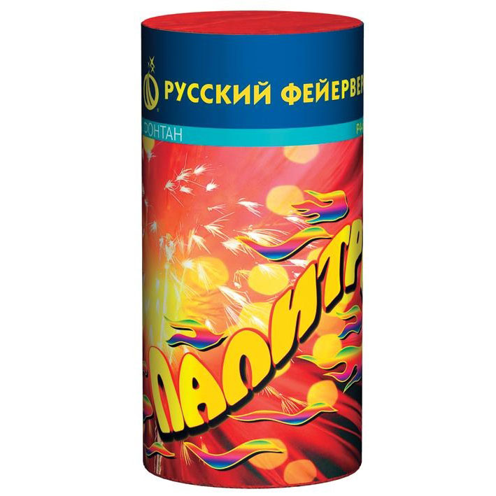 Фонтан «Палитра»