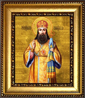 Икона на холсте Тихон Задонский, Воронежский Святитель