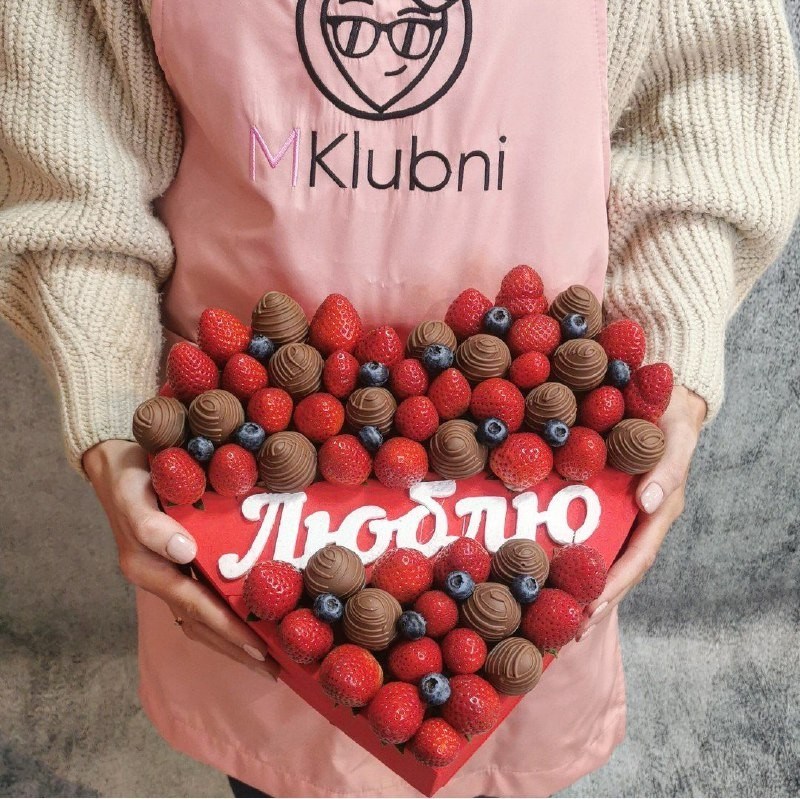 Ягодное сердце New Edem