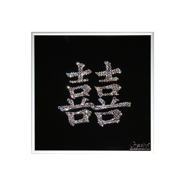 Картина Swarovski Двойная удача