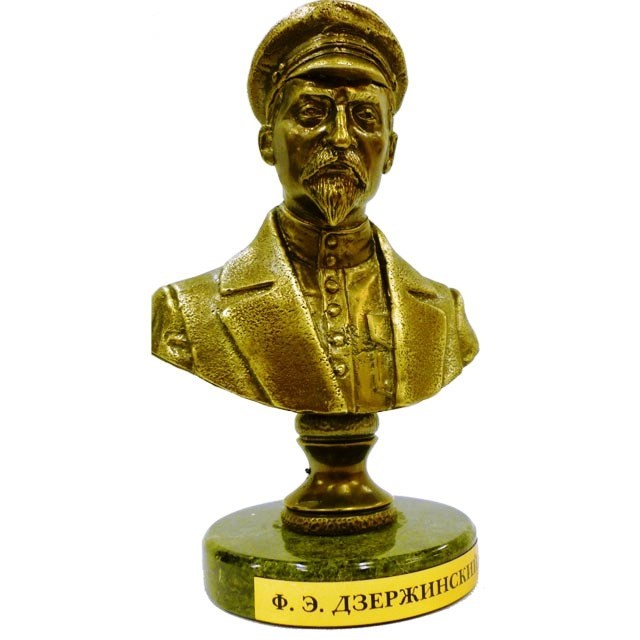 Бюст Дзержинский Ф.Э.