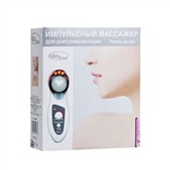 Импульсный массажёр для лица «Дарсонваль» Gezatone