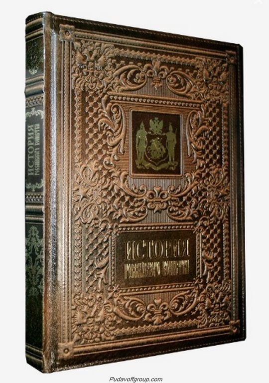 Книга История российского воинства (конгрев)