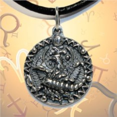 Серебряная подвеска знак зодиака Скорпион с гравировкой