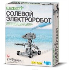 Набор Солевой электроробот