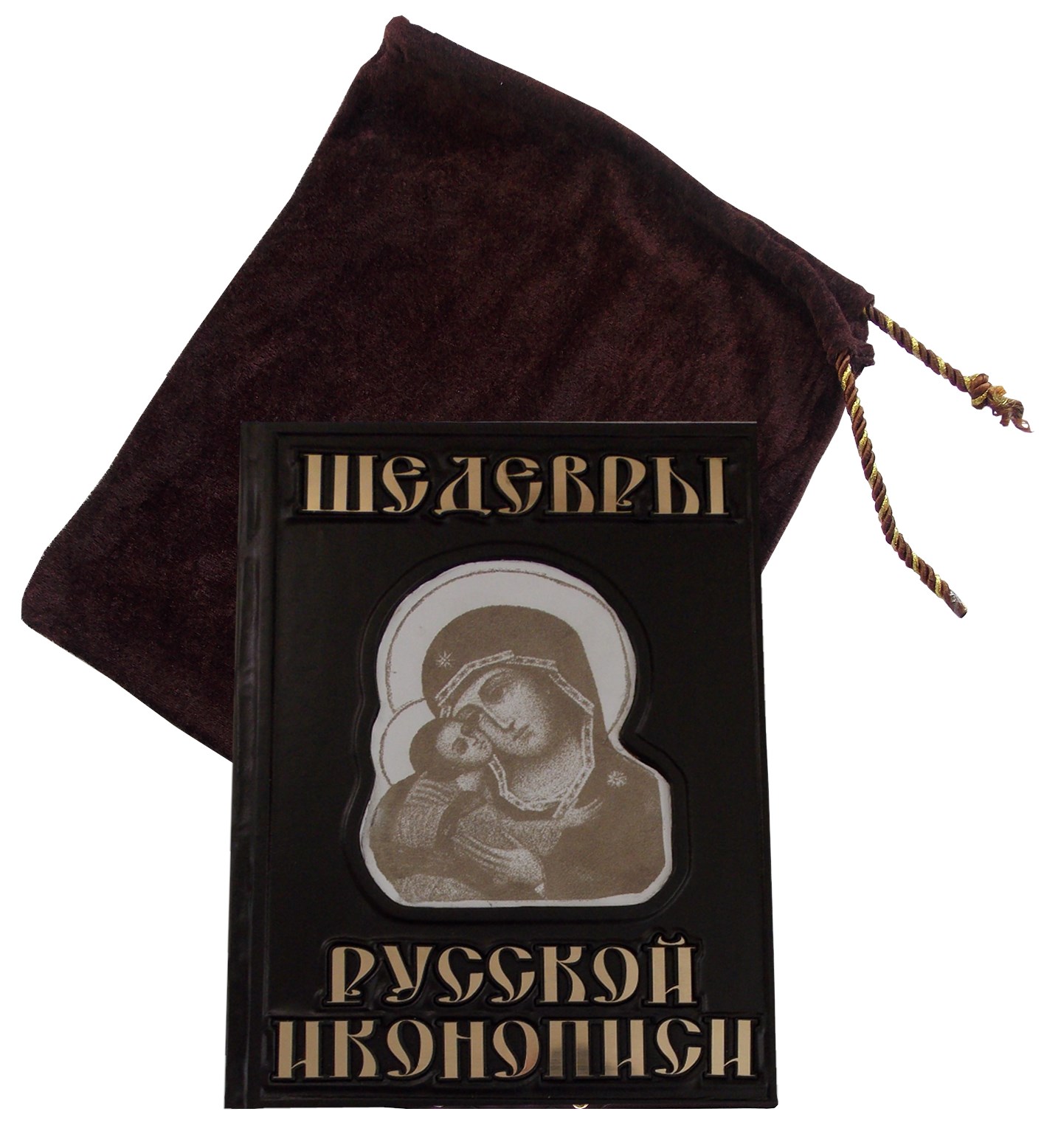 Подарочная книга «Шедевры русской иконописи»