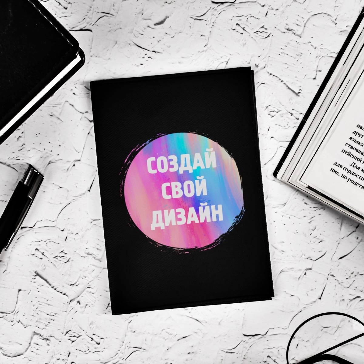 Обложка для паспорта с вашим дизайном