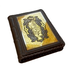 Ежедневник ''Тигр''