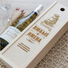 Коробка для вина Свадебный торт