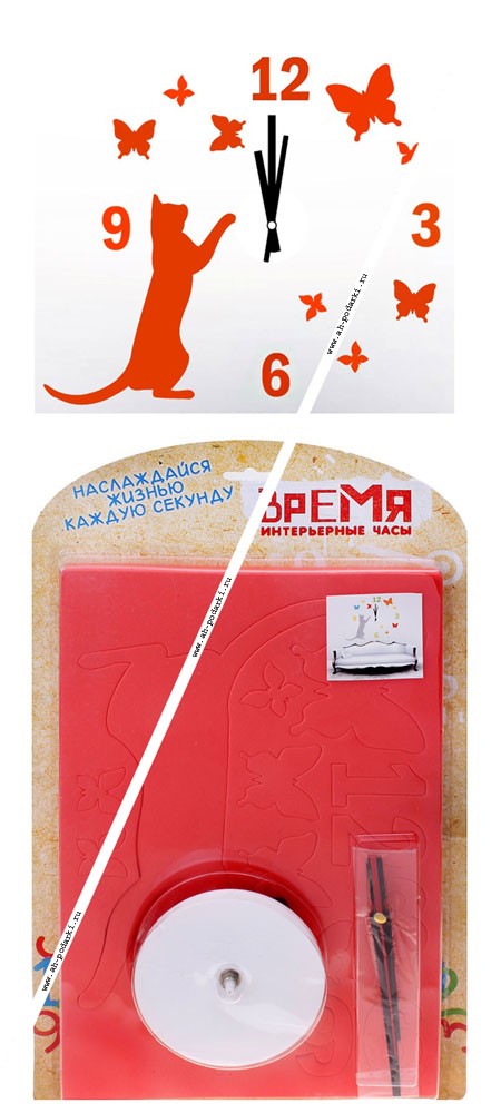Часы Кошка с бабочками
