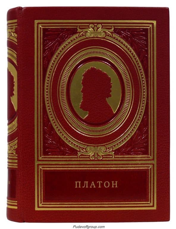 Книга Мысли замечательных людей. Платон