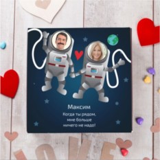 Бельгийский шоколад Ты просто космос!