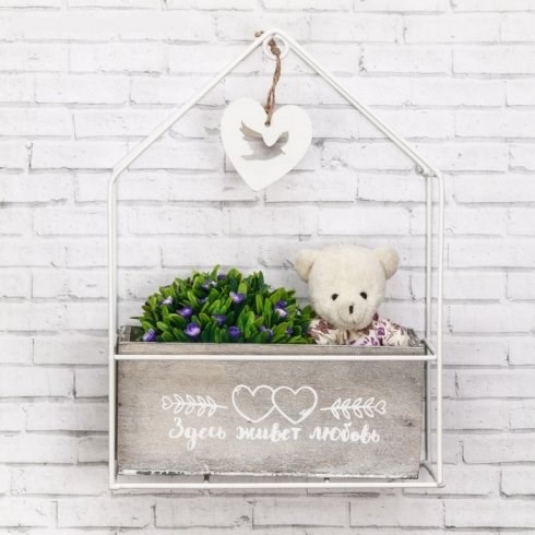 Полка настенная Lovely home, 26,5 х 16,5 х 9,5 см