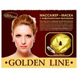 Массажер-маска Gezatone