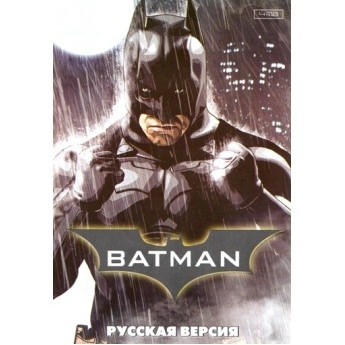 Картридж для Sega - игра Batman