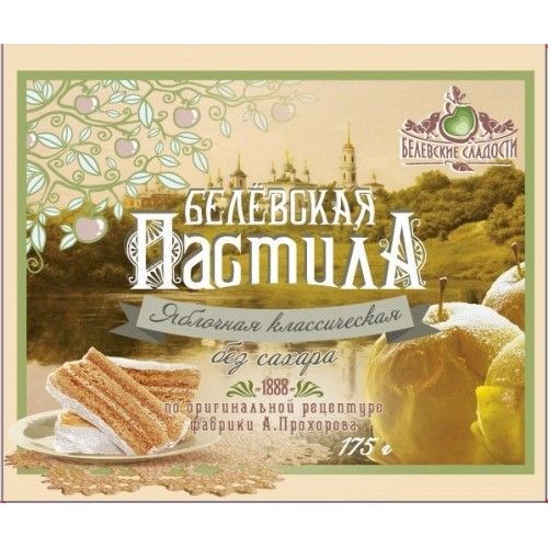 Белёвская пастила Диетическая (без сахара)