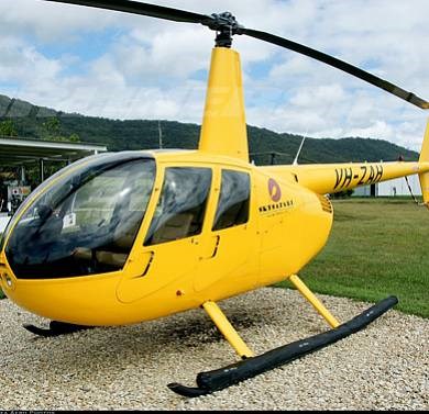 Сертификат 40 минут полета на Robinson R44