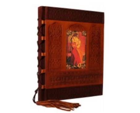 Подарочная книга в кожаном переплете Камасутра
