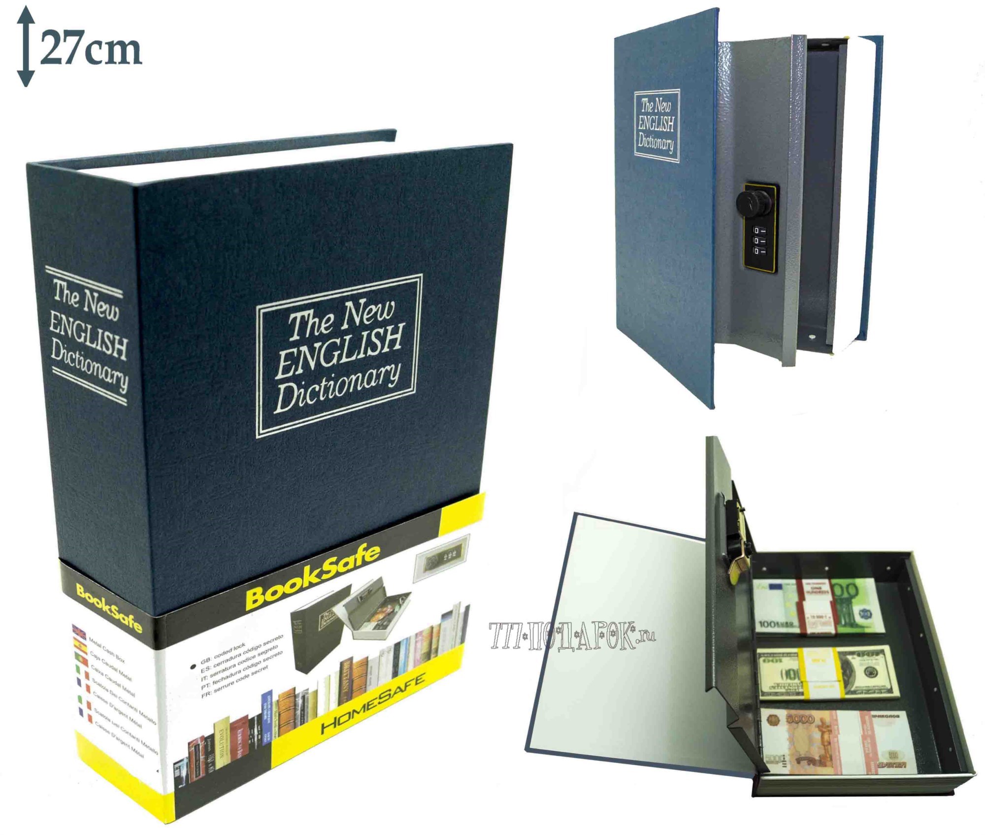 Книга-сейф с замком The new english dictionary Blue (27 см)