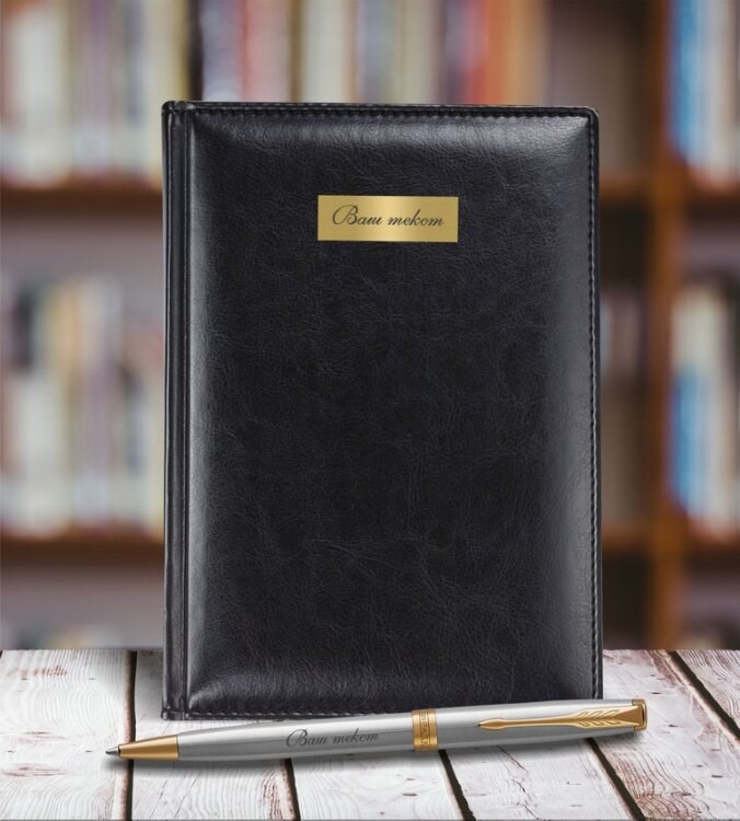 Подарочный набор Parker: ежедневник и шариковая ручка Parker Sonnet K527