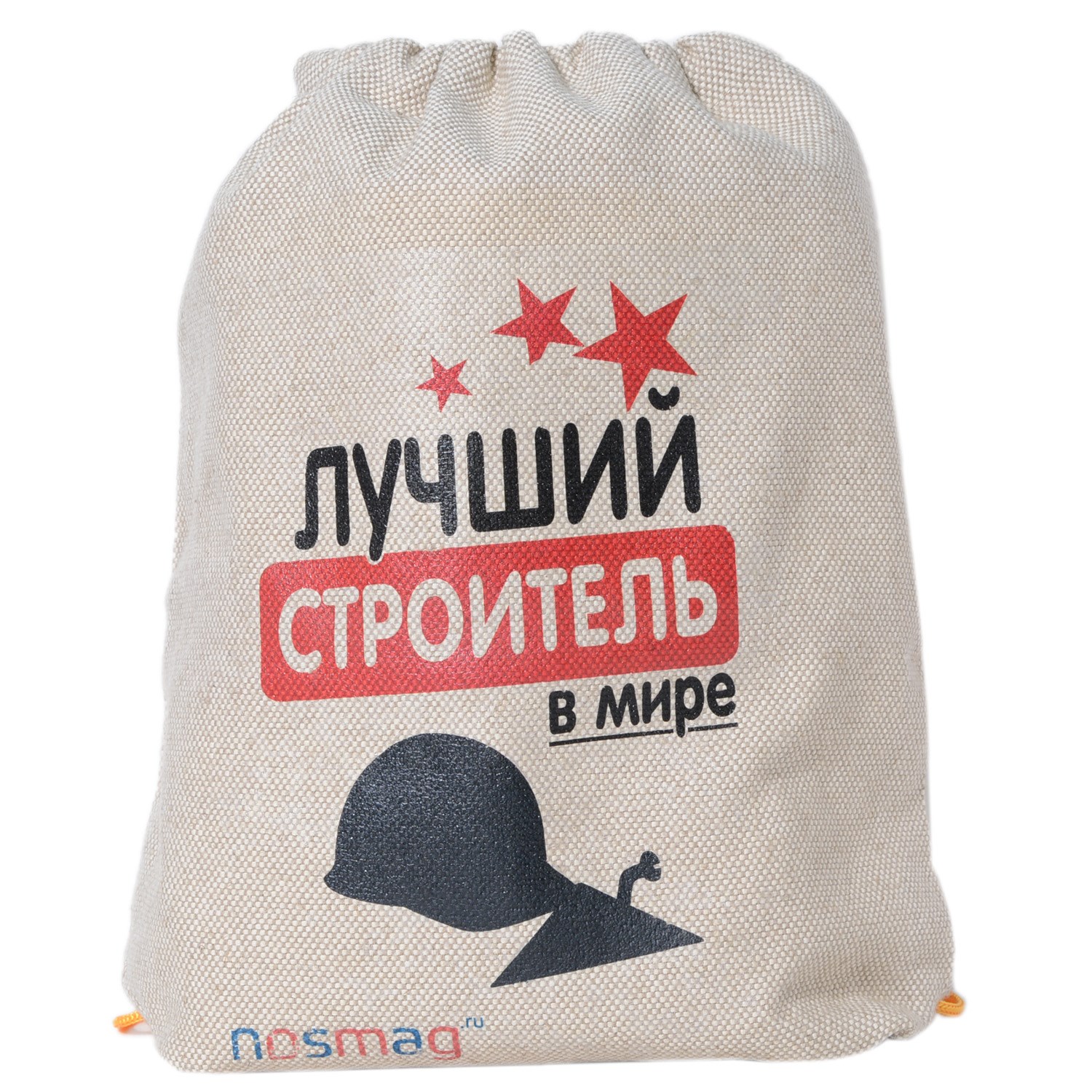 Набор носков Стандарт. Лучший строитель в мире