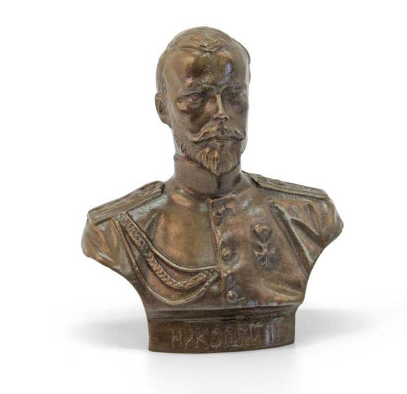 Бюст «Николай - II»