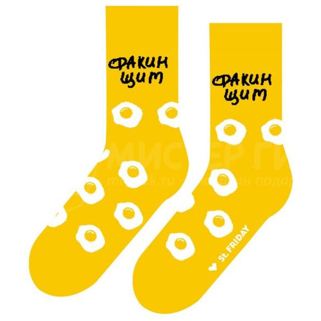 Носки Сракин щит