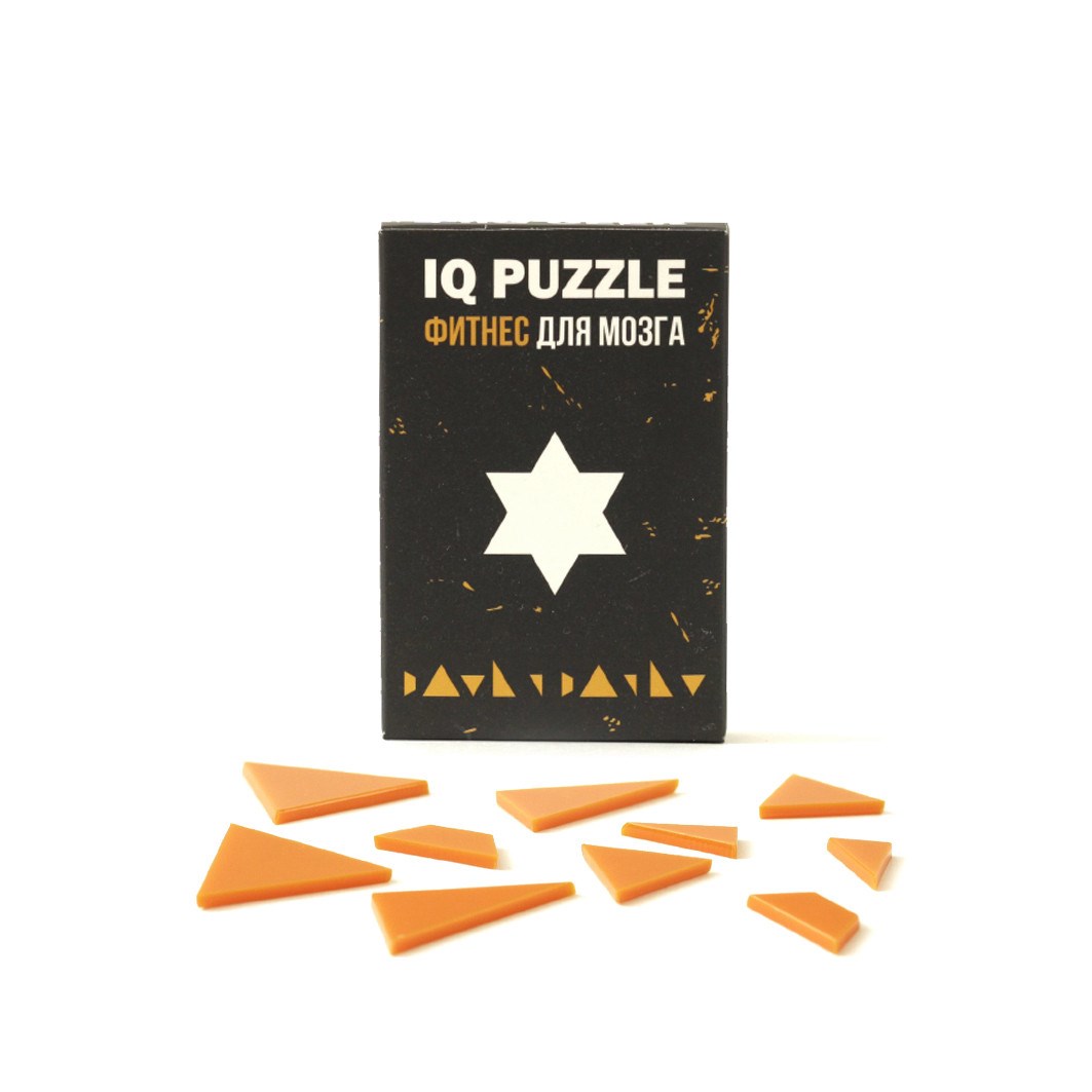 IQ PUZZLE Звезда Давида ( 10 деталей)