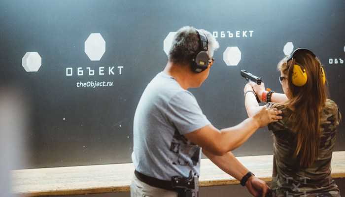Курс «Знакомство с оружием»