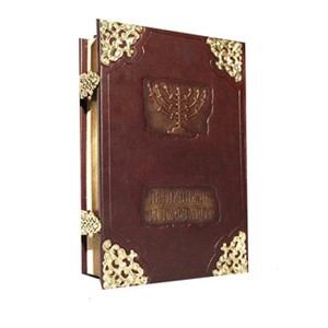 ТОРА Пятикнижие и Гафтарот