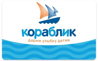 Корпоративная карта Кораблик