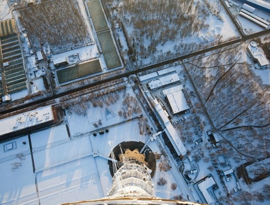 Сертификат Экскурсия на Останкинскую телебашню для двоих