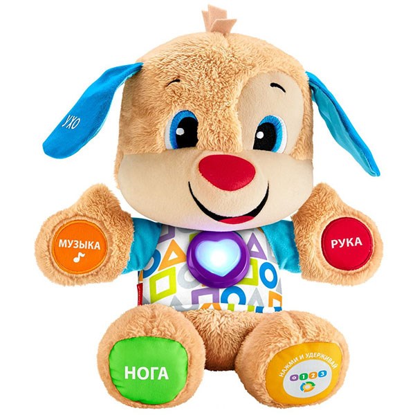 Интерактивная игрушка Fisher-Price Ученый Щенок