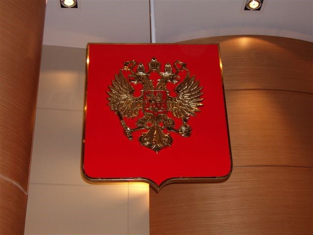 Панно Герб России