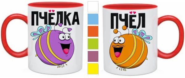 Парные кружки Пчелка, Пчел