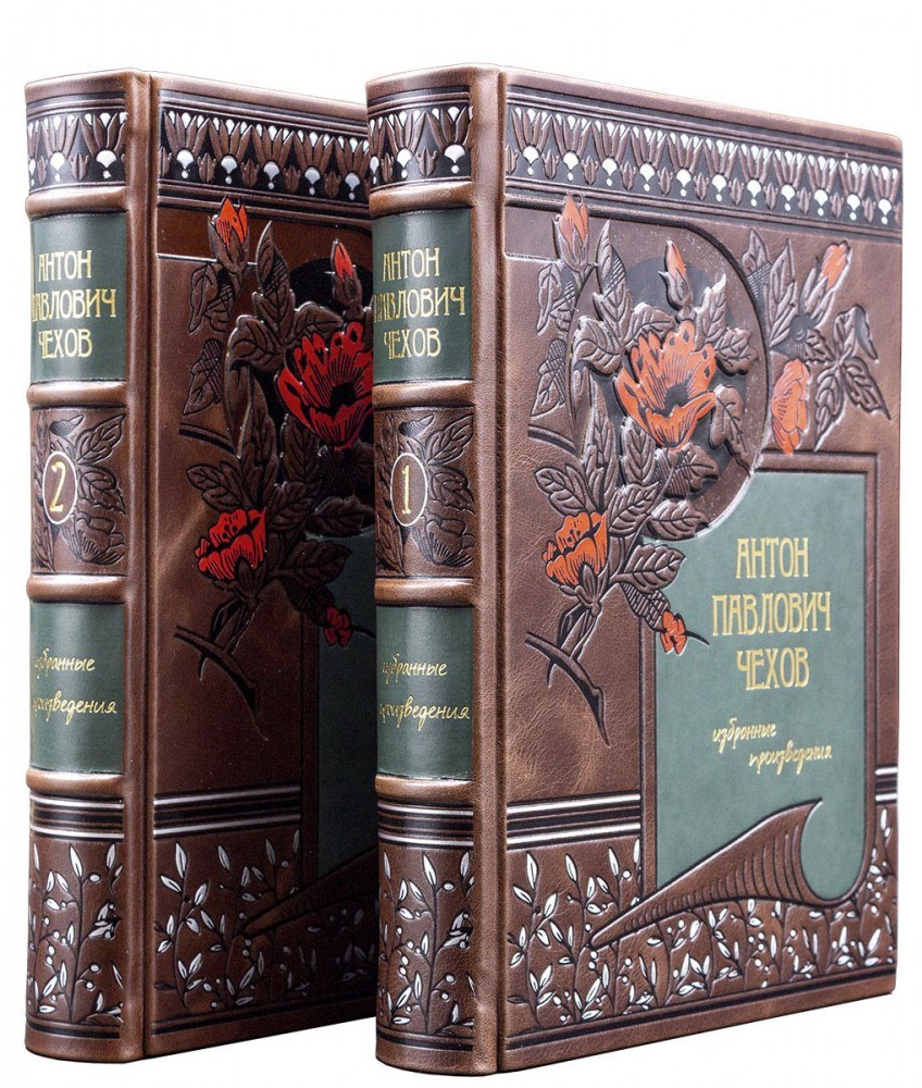 Книга Чехов А.П. Избранные произведения