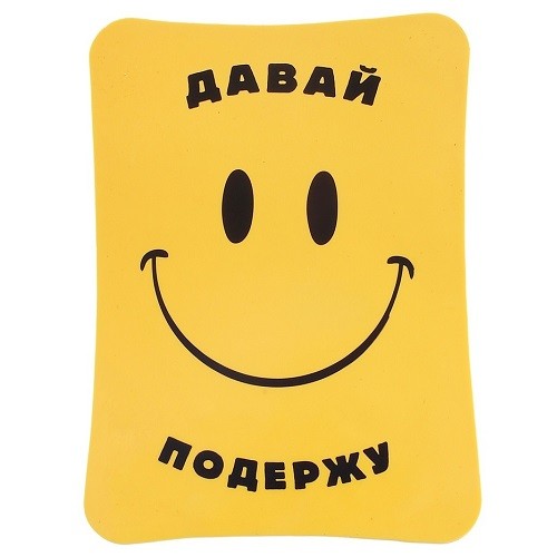 Автоковрик на торпеду Улыбака
