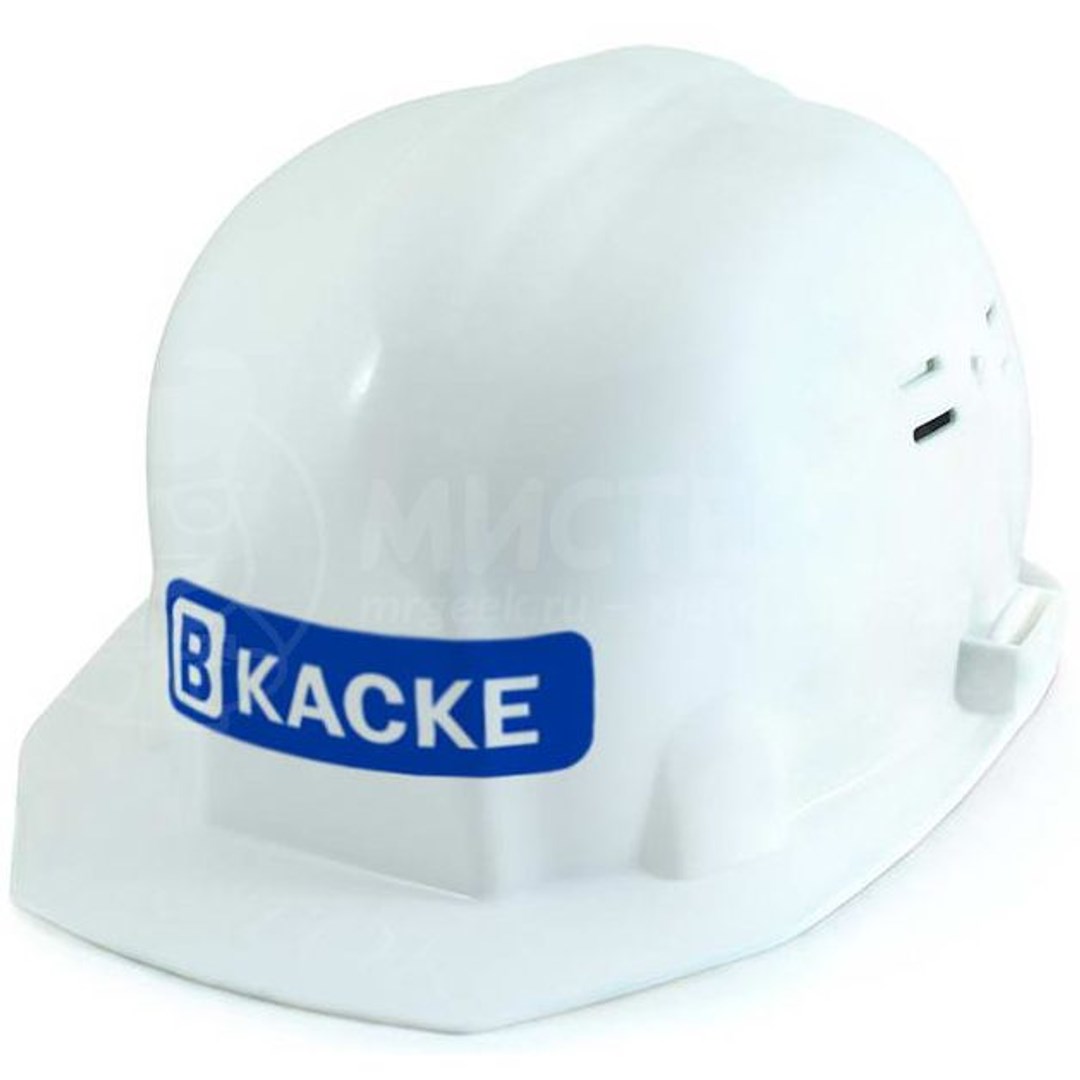 Каска В каске