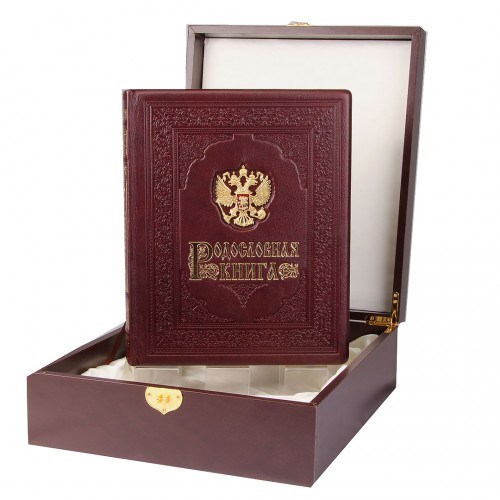 Родословная книга Гербовая в футляре
