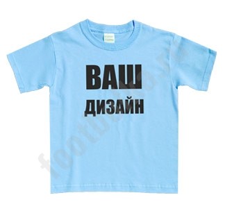 Детские футболки на заказ